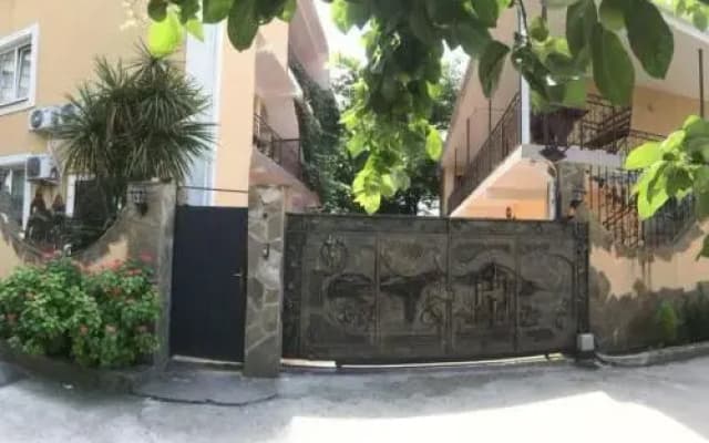 Guest House Marash