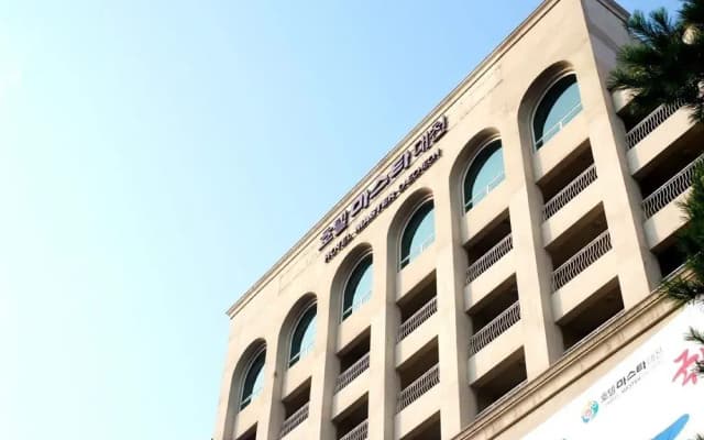 Hotel Master Daecheon