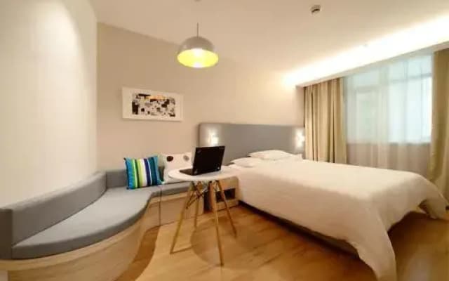 Homeinn Ease Hotel (Wuxi New District Holiday Plaza)