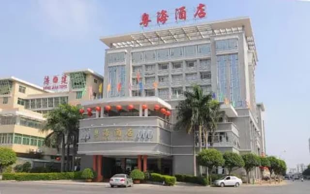 Yue Hai Hotel Shantou