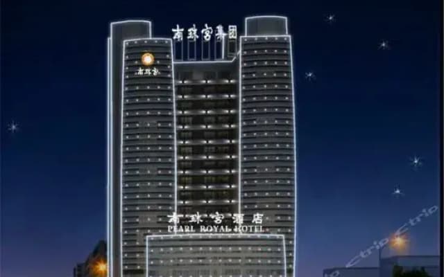 Pearl Royal Hotel