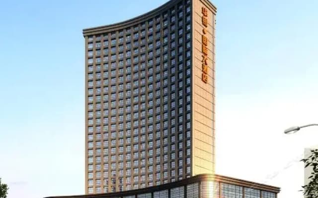 Huayin International Hotel