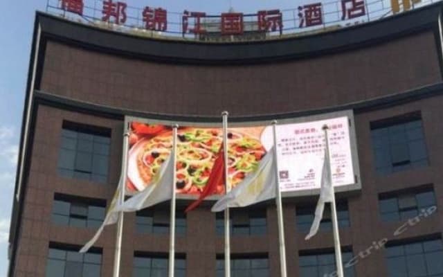 Fubang Jinjiang Internatioanl Hotel