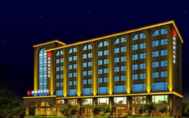 Yinhaiwan Grand Hotel