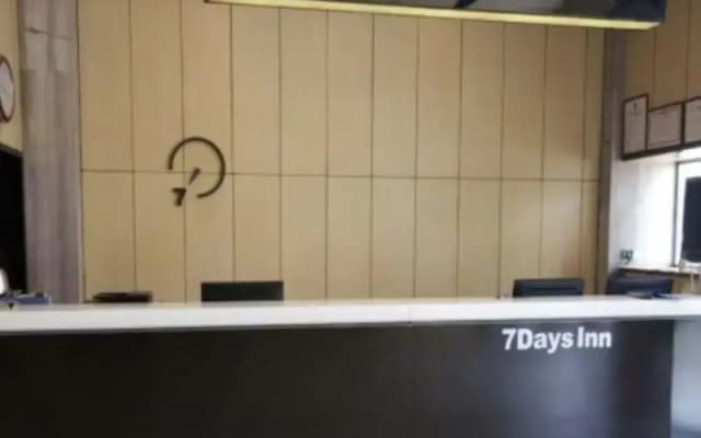 7 Days Inn Zhuzhou Railway Station