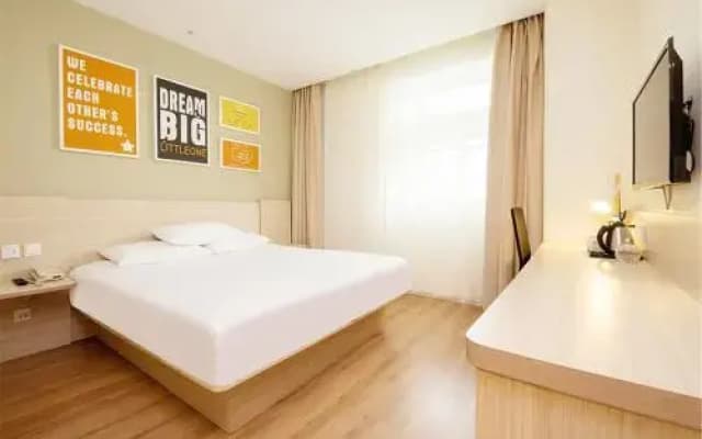 Hanting Hotel Xingtai Qinghe County