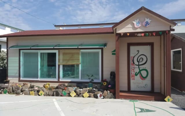 Nolmeong Swimeong Goleumeong Pension