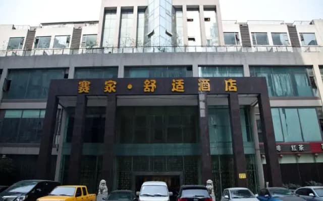 D6 Hotel South Railway Station