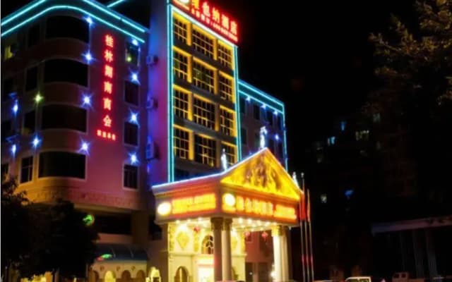Vienna Hotel Guangxi Guilin Railway Station Vientiane City