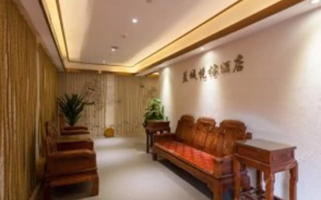 Lancheng Yuerong Boutique Hotel