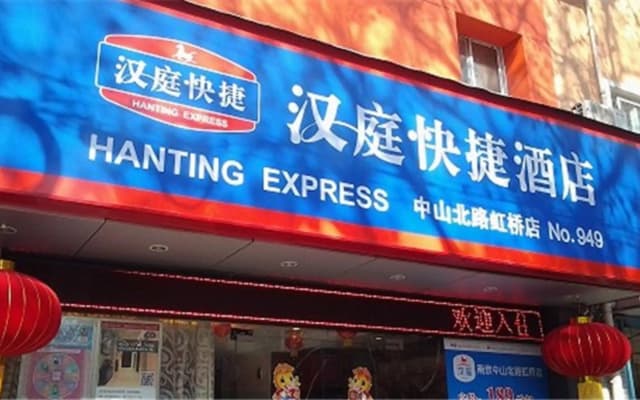 Zhongshan Hotel