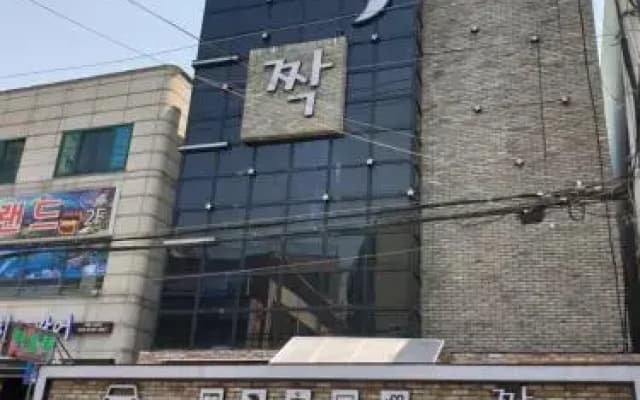 Incheon (Gyeongin University) Hotel Trip