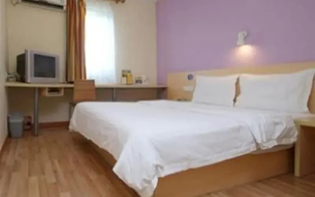 7 Days Inn Rizhao Development Zone Branch