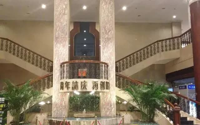Zhanjiang Silver Sea