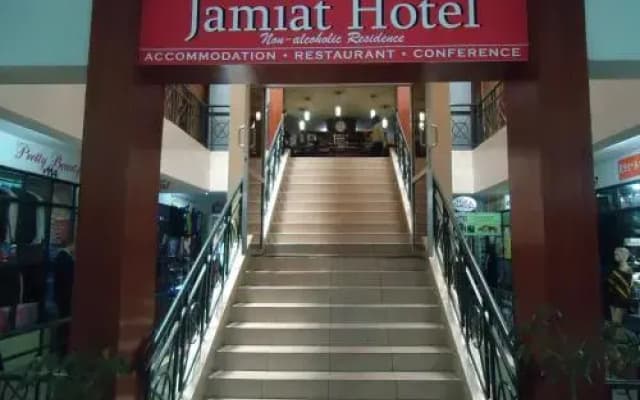 Jamia Central Hotel