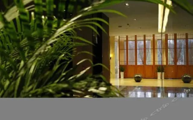 Amigo Mige Hotel (Chenzhou You'a International Plaza)
