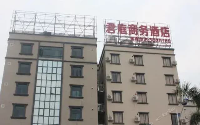 Junting Business Hotel