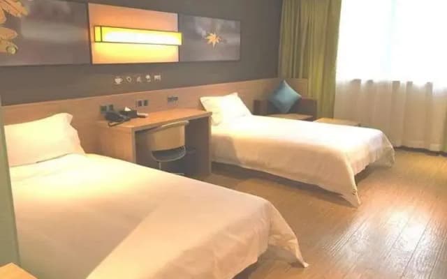 IU Hotel Chongqing Rongchang High Speed Railway Station Branch