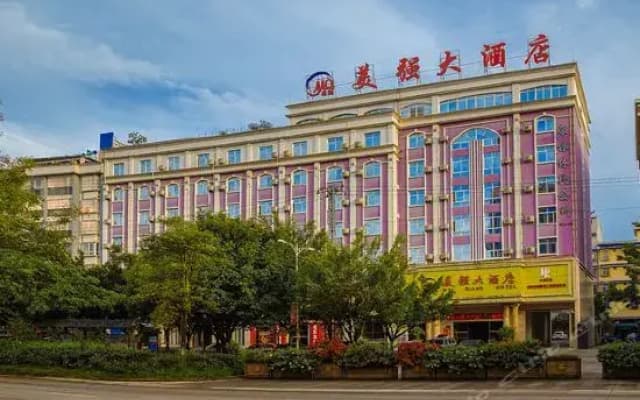 Meiqiang Hotel