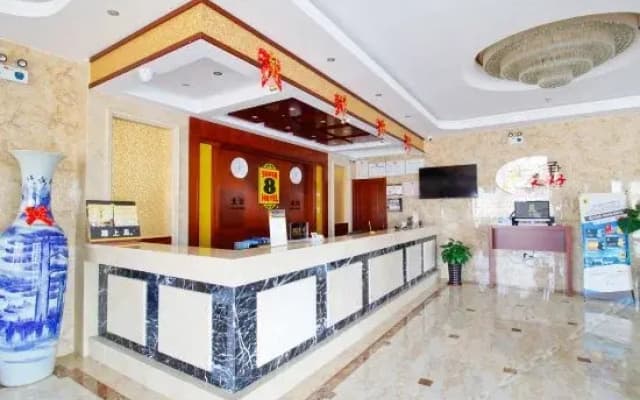 Super 8 Hotel Hefei Feixi Peach Industrial Zone