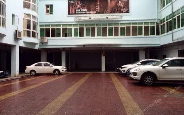 Nanxing Hotel