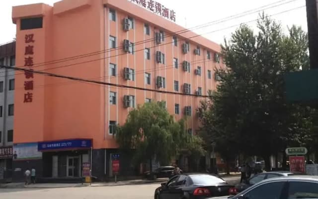 Hanting Hotel Siping Xinhua South Avenue