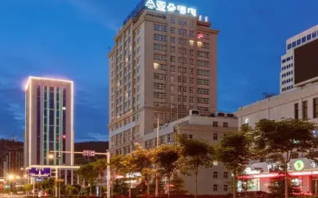 Pingliang Lando Hotel