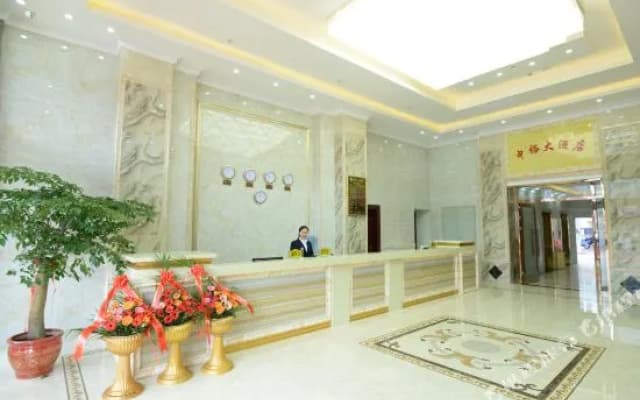 Sanming Ninghua Zhongyu Grand Hotel (Wanxing Plaza Branch)