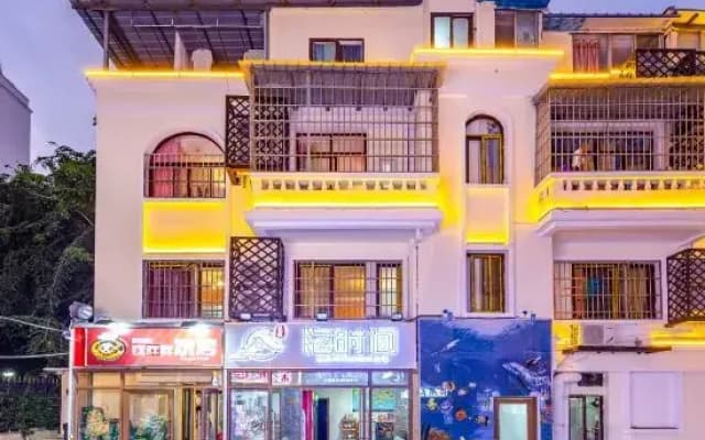 Haishijian Inn