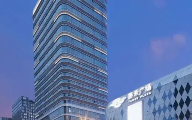 Holiday Inn Express Fuzhou Downtown by IHG