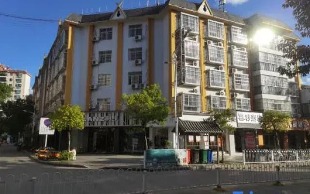 Lancang Welfare Hotel