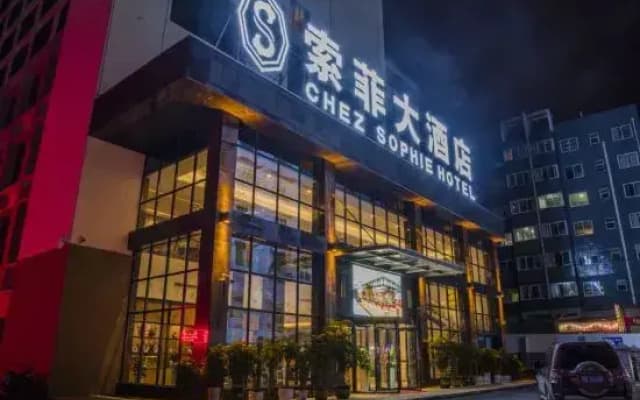 Sophie Hotel
