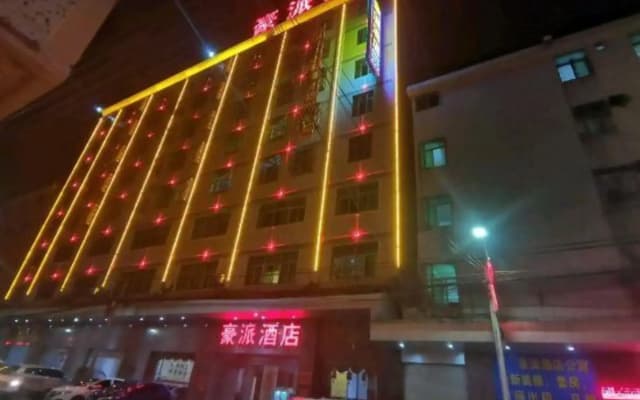 Haopai Hotel