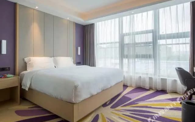 Lavande Hotel (Nanjing South Station, Hedingqiao Metro Station)