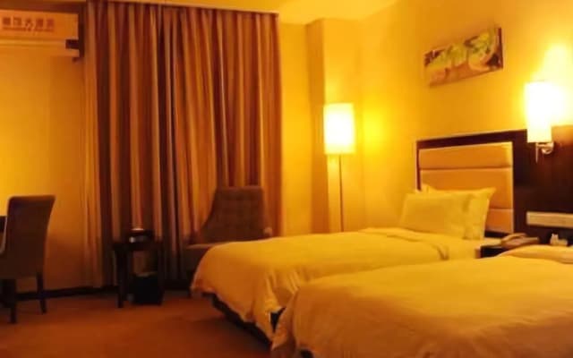Huamao Hotel
