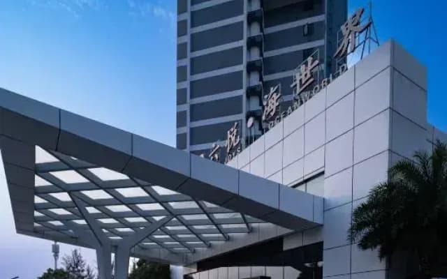 Huidong Xuwan Sea and Tianyise Hotel (Financial Street Haishi World)