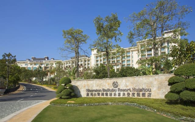 Sheraton Huizhou Bailuhu
