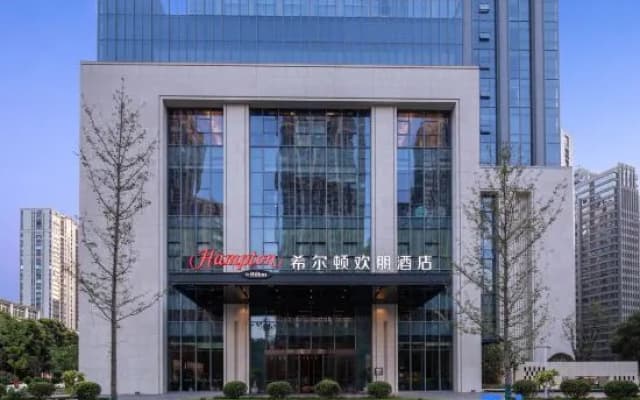 Hampton by Hilton Sanming Sanyuan District