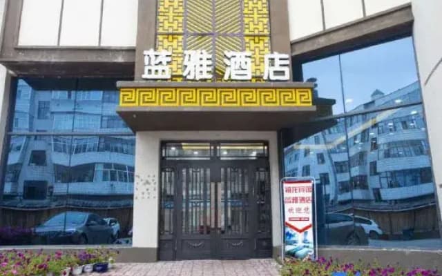 Jixian Lanya Hotel