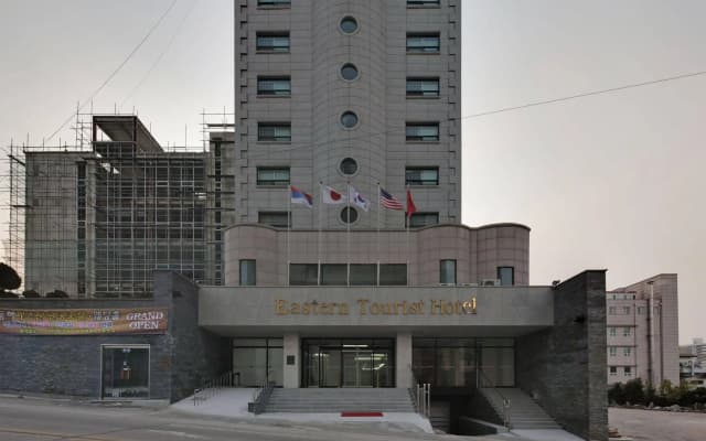 Eastern Hotel