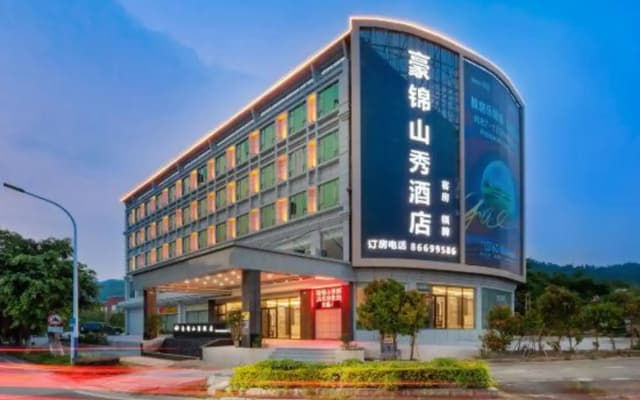 Haojin Shanxiu Hotel
