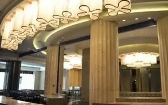 Ramada Plaza Chongqing Banan