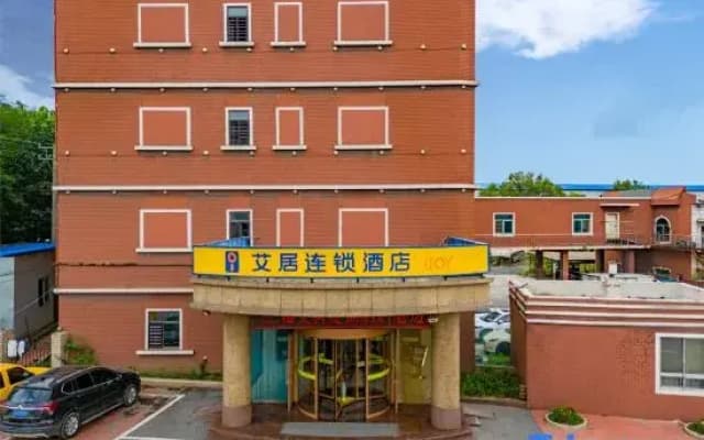 Aiju Chain Hotel Yingkou Laobianying Main Road South