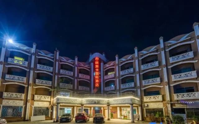 Ousika International Hotel (Dongguan Hengli Heping Road)