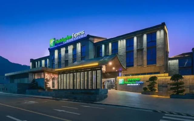 Holiday Inn Express Pingchang by IHG