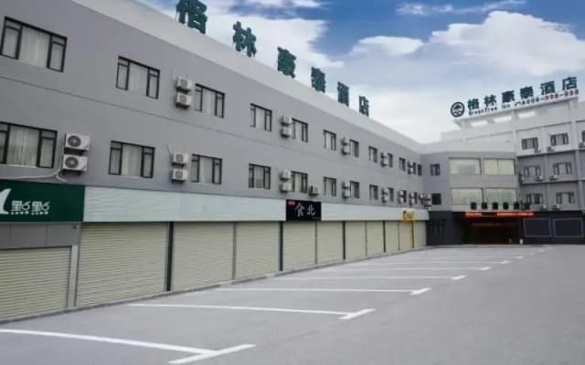 GreenTree Inn Ningbo Beilun District Meishan Beach