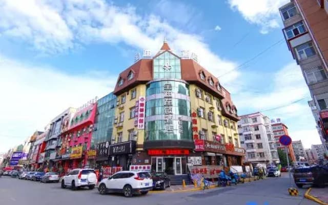 Buddy Hotel (Harbin Xueyuan Road)