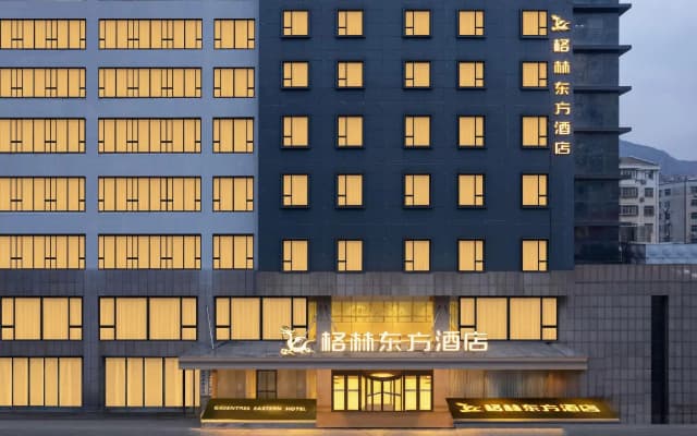 GreenTree Eastern Lianyungang Jiaruibao Plaza Hotel