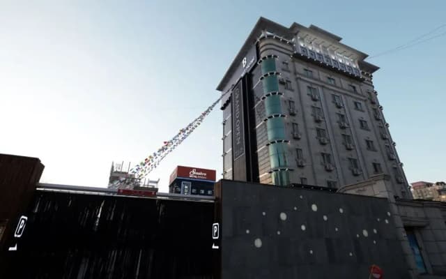 Daejeon Yuseong Bergen Hotel