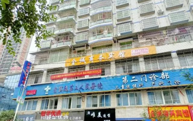 Jincheng Business Hotel